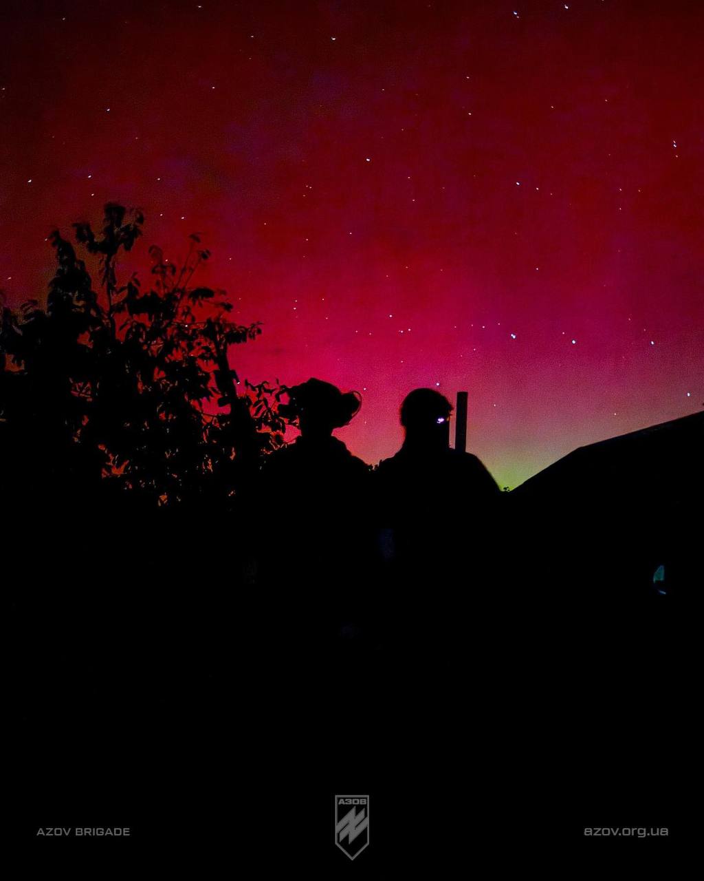 Над Україною з'явилось полярне сяйво. Коли ще можна буде побачити унікальне явище